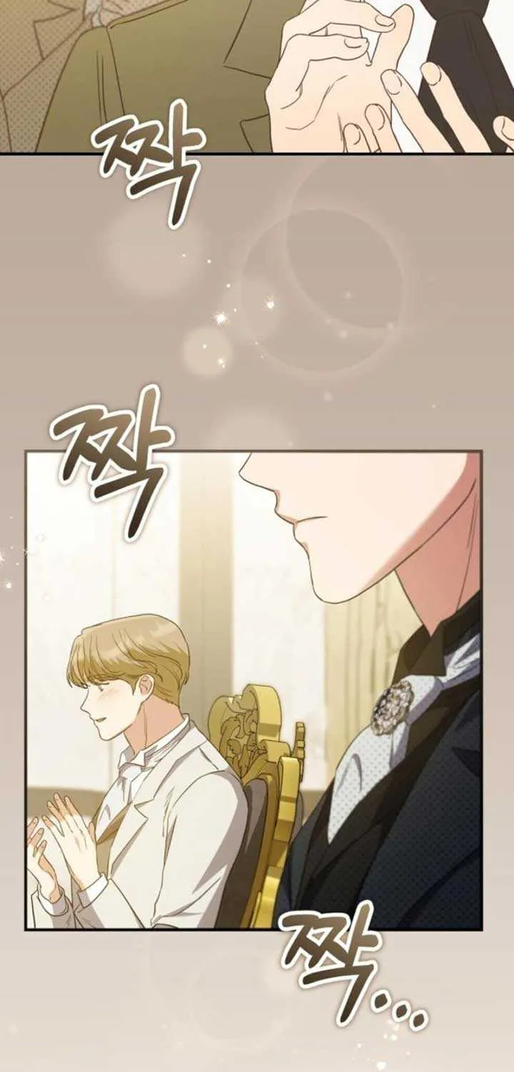 The Archduke’s Flower Is In Jeopardy Chapter 30 page 3 - 
