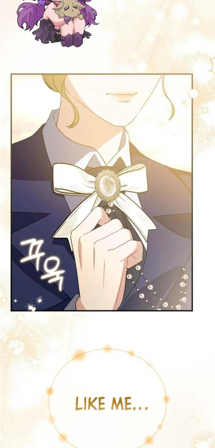 The Archduke’s Flower Is In Jeopardy Chapter 30 page 42 - 