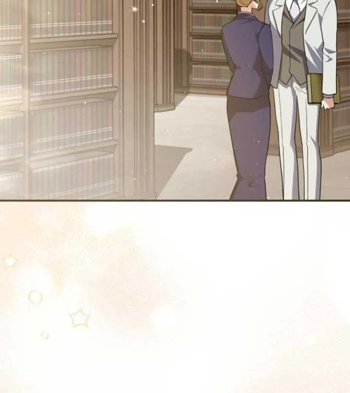 The Archduke’s Flower Is In Jeopardy Chapter 30 page 44 - 