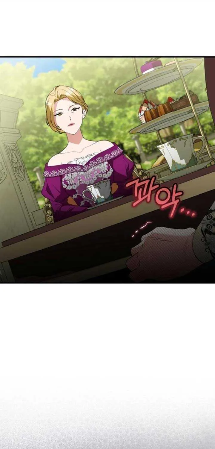 The Archduke’s Flower Is In Jeopardy Chapter 30 page 58 - 