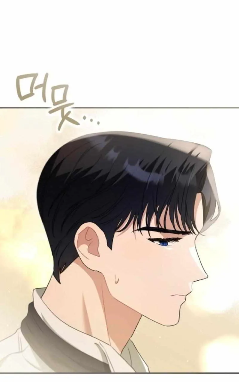 The Archduke’s Flower Is In Jeopardy Chapter 31 page 36 - 