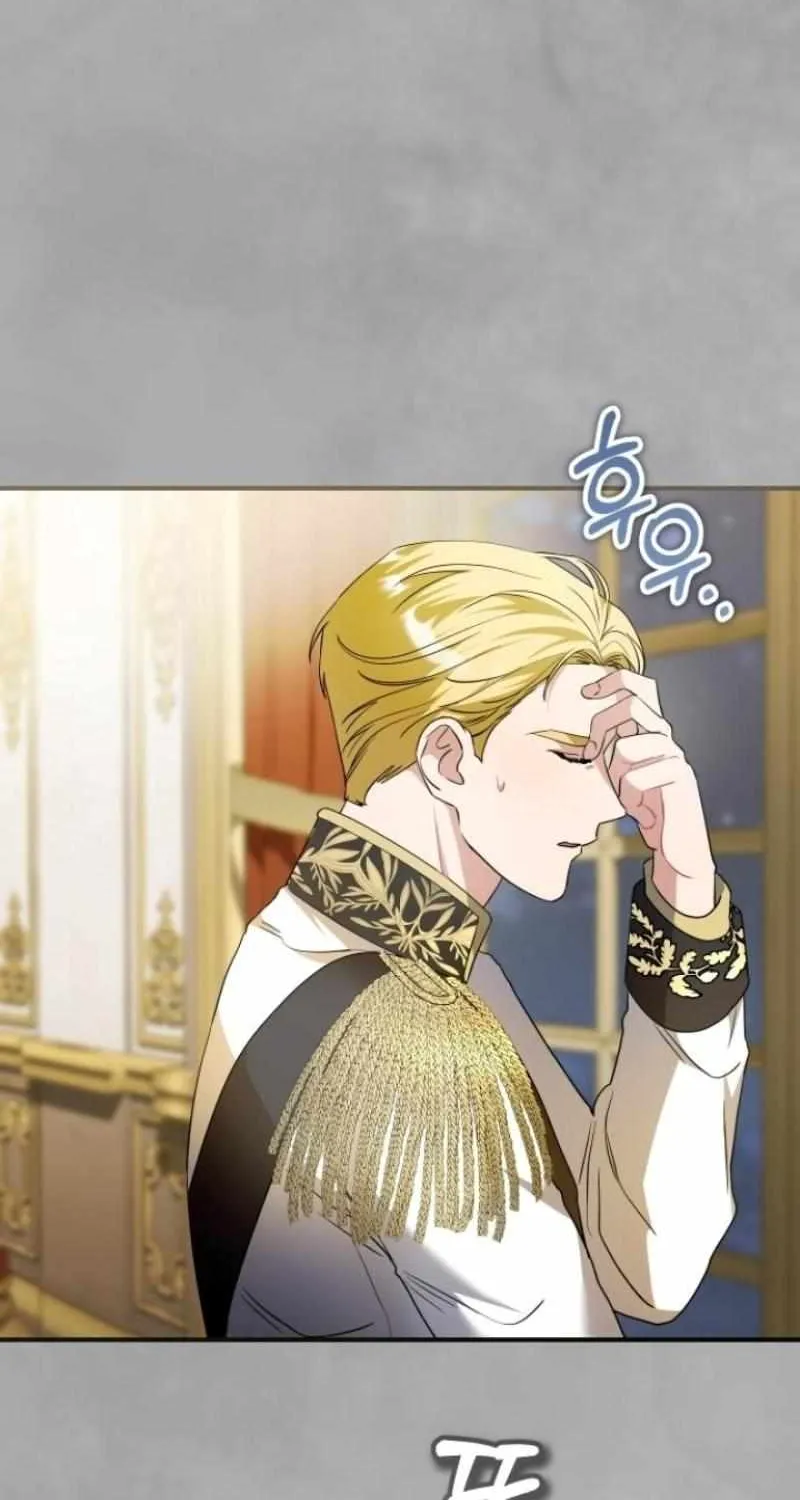 The Archduke’s Flower Is In Jeopardy Chapter 31 page 46 - 