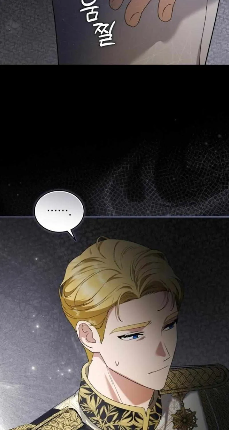 The Archduke’s Flower Is In Jeopardy Chapter 31 page 68 - 
