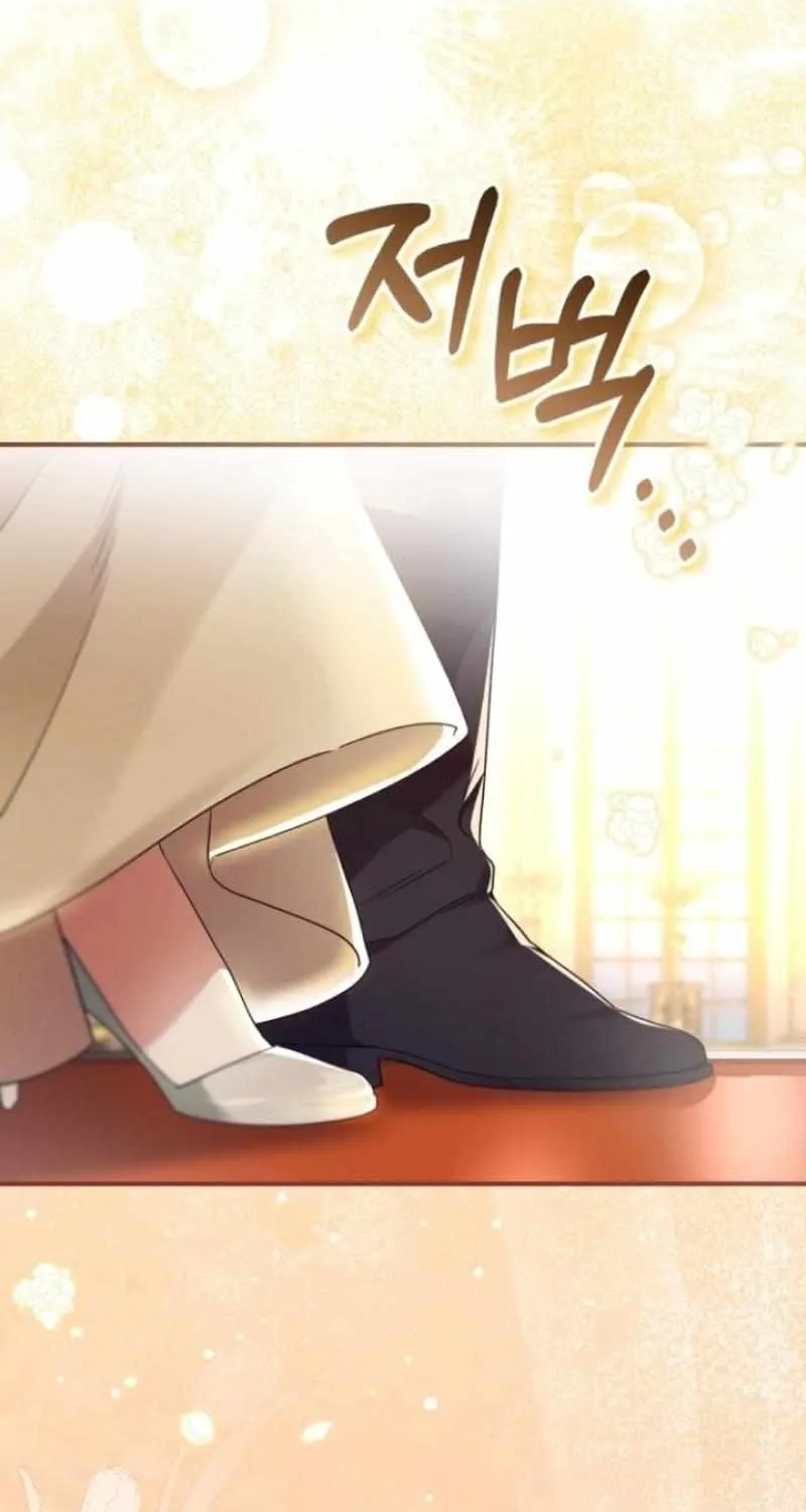 The Archduke’s Flower Is In Jeopardy Chapter 32 page 19 - 