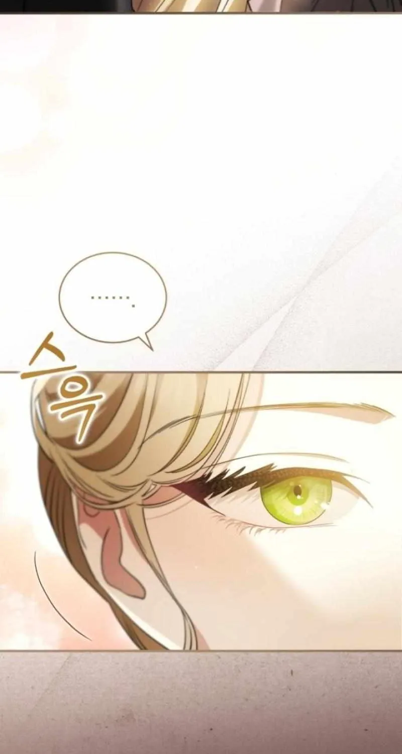 The Archduke’s Flower Is In Jeopardy Chapter 32 page 24 - 