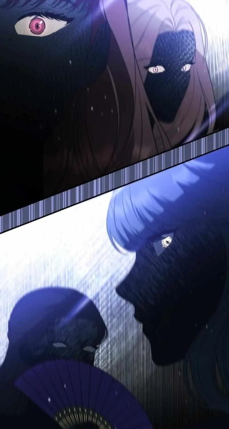 The Archduke’s Flower Is In Jeopardy Chapter 32 page 88 - 