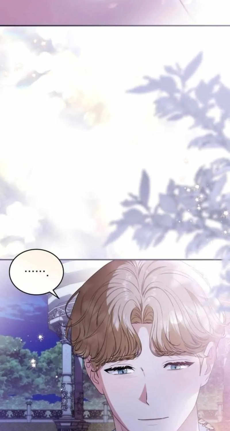 The Archduke’s Flower Is In Jeopardy Chapter 33 page 58 - 