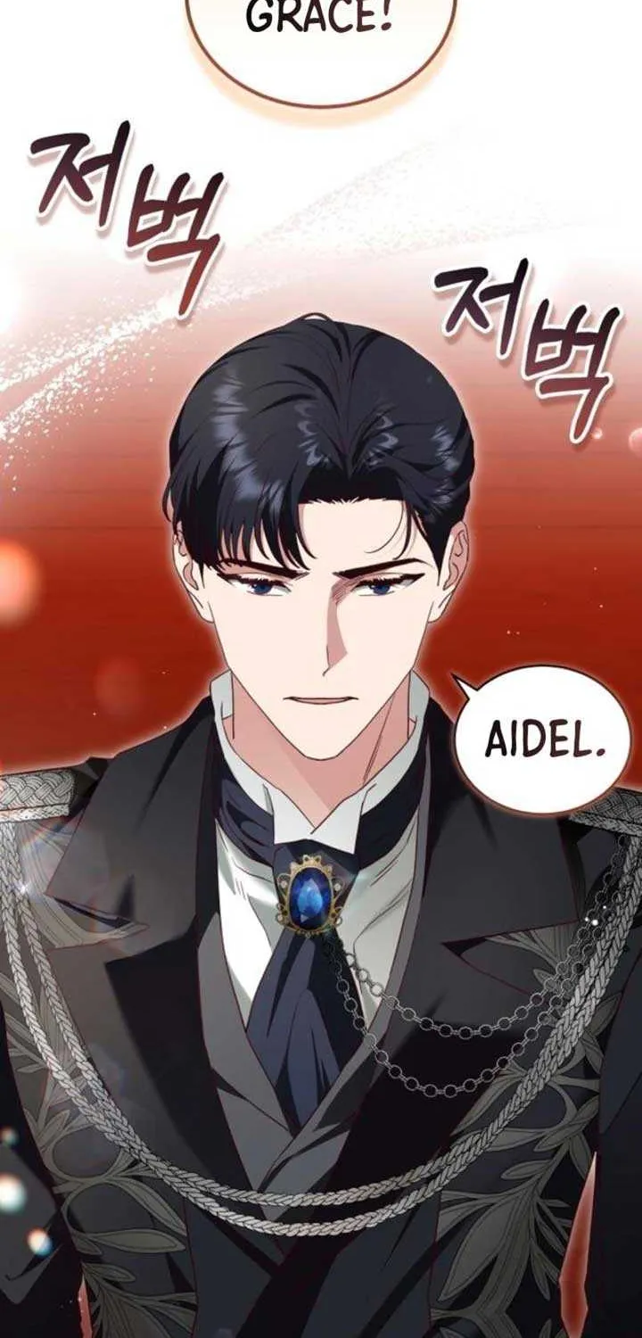The Archduke’s Flower Is In Jeopardy Chapter 34 page 27 - 