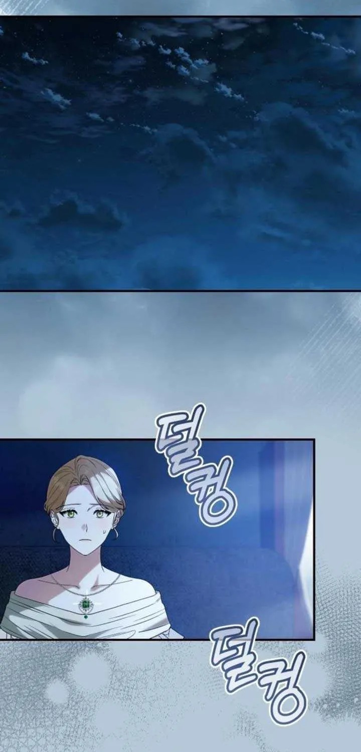 The Archduke’s Flower Is In Jeopardy Chapter 34 page 53 - 
