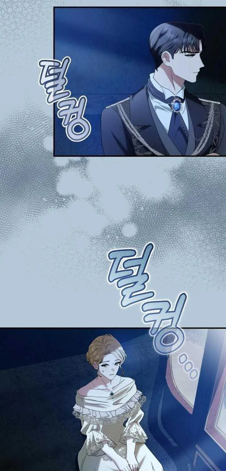 The Archduke’s Flower Is In Jeopardy Chapter 34 page 54 - 