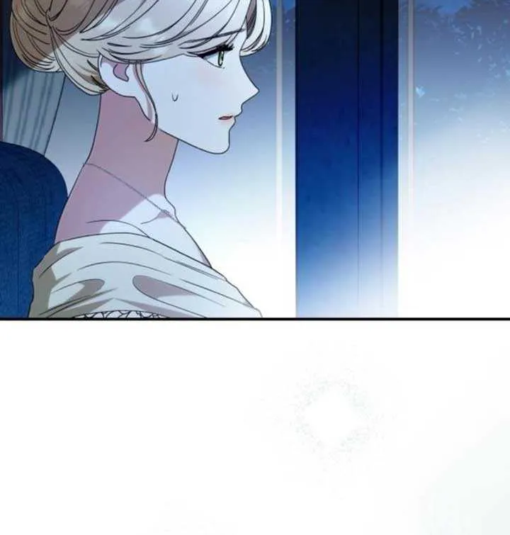 The Archduke’s Flower Is In Jeopardy Chapter 34 page 56 - 