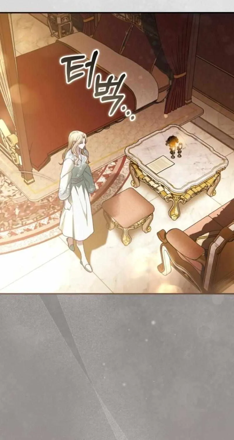The Archduke’s Flower Is In Jeopardy Chapter 35 page 45 - 