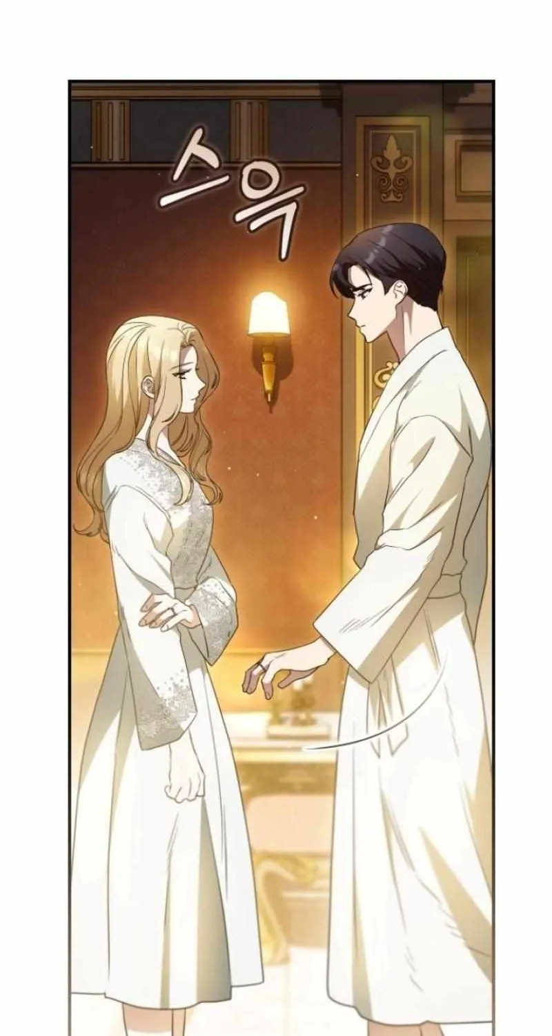 The Archduke’s Flower Is In Jeopardy Chapter 35 page 57 - 