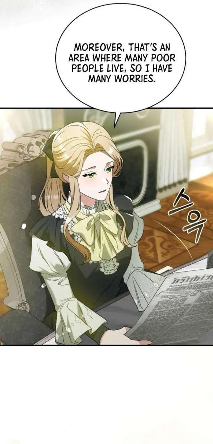 The Archduke’s Flower Is In Jeopardy Chapter 36 page 15 - 