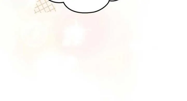 The Archduke’s Flower Is In Jeopardy Chapter 36 page 22 - 