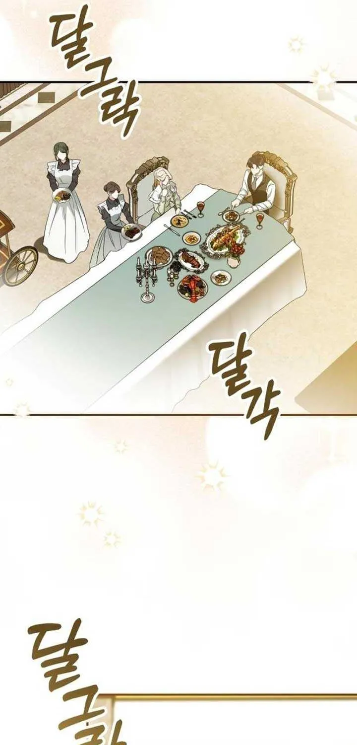 The Archduke’s Flower Is In Jeopardy Chapter 37 page 5 - 