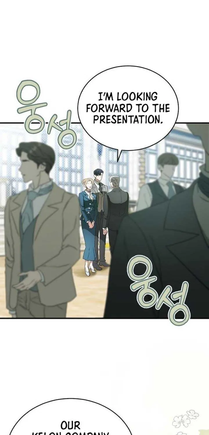 The Archduke’s Flower Is In Jeopardy Chapter 37 page 42 - 