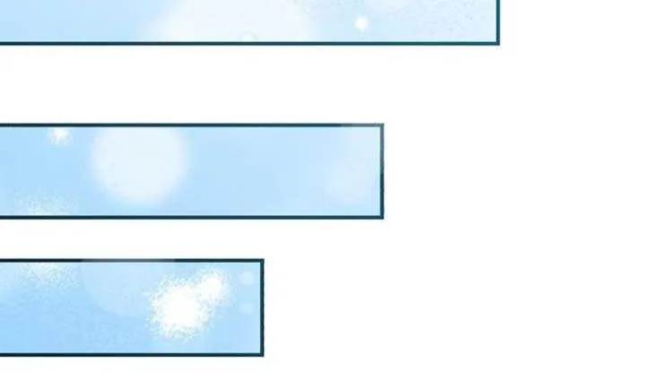The Archduke’s Flower Is In Jeopardy Chapter 37 page 45 - 