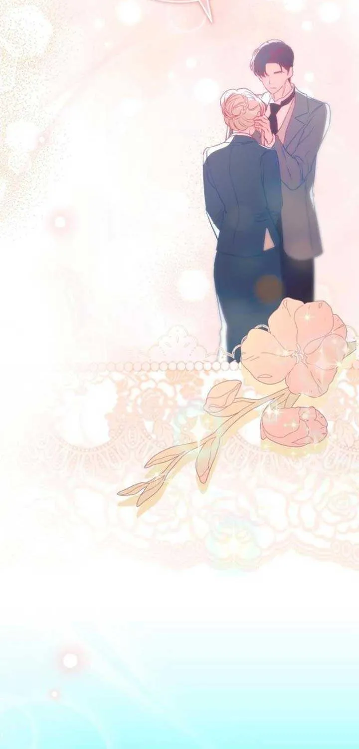 The Archduke’s Flower Is In Jeopardy Chapter 37 page 74 - 