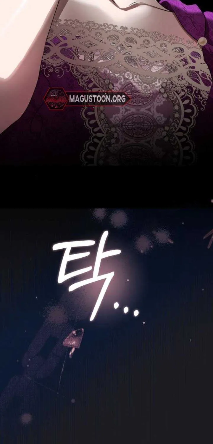 The Archduke’s Flower Is In Jeopardy Chapter 38 page 26 - 