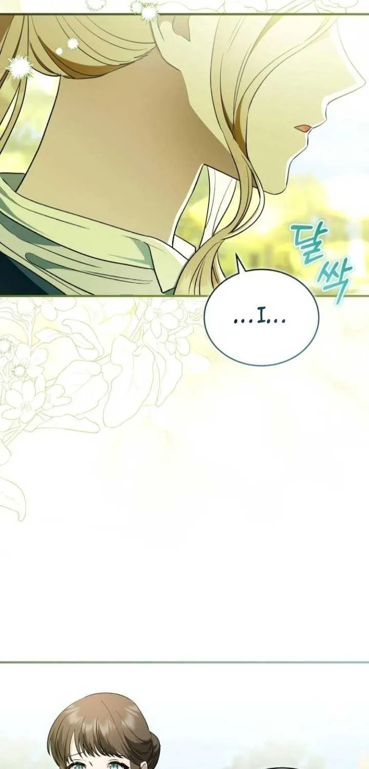 The Archduke’s Flower Is In Jeopardy Chapter 38 page 69 - 