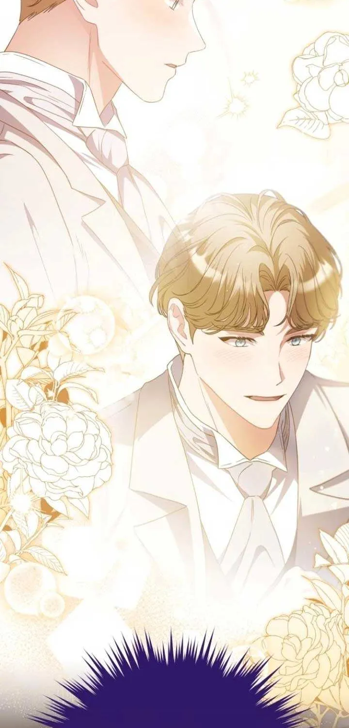 The Archduke’s Flower Is In Jeopardy Chapter 39 page 58 - 