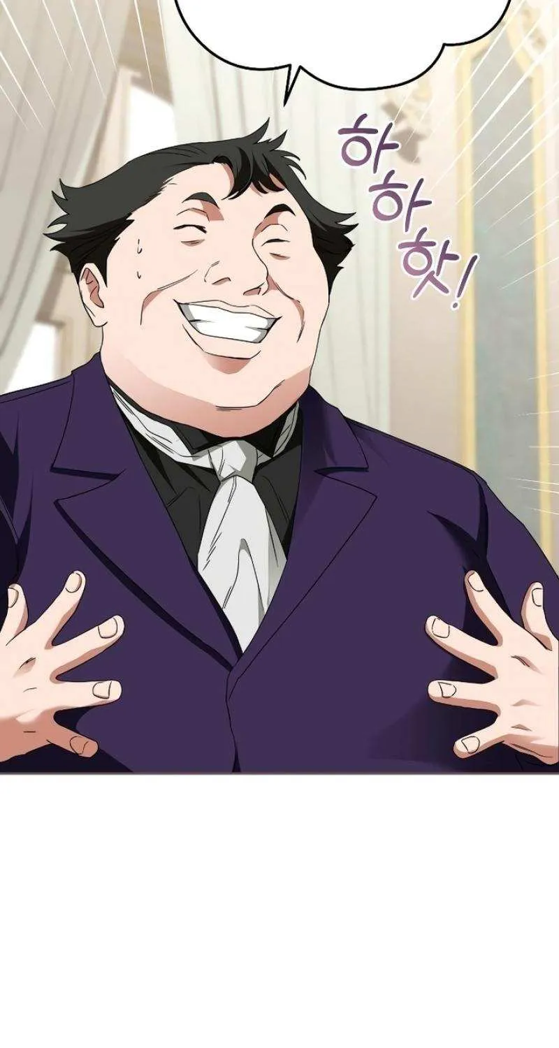 The Archduke’s Flower Is In Jeopardy Chapter 4 page 19 - 