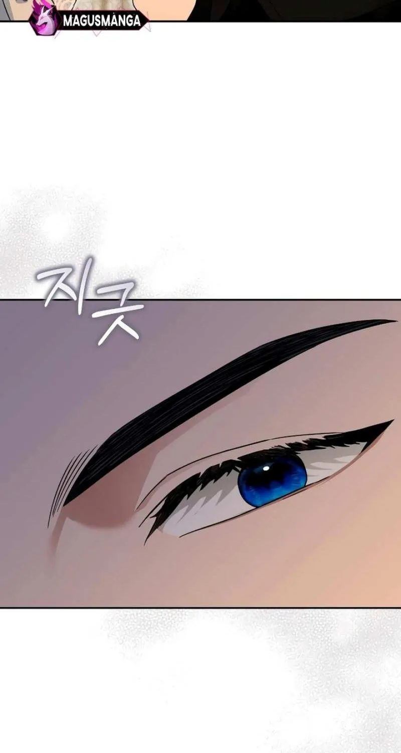The Archduke’s Flower Is In Jeopardy Chapter 4 page 5 - 