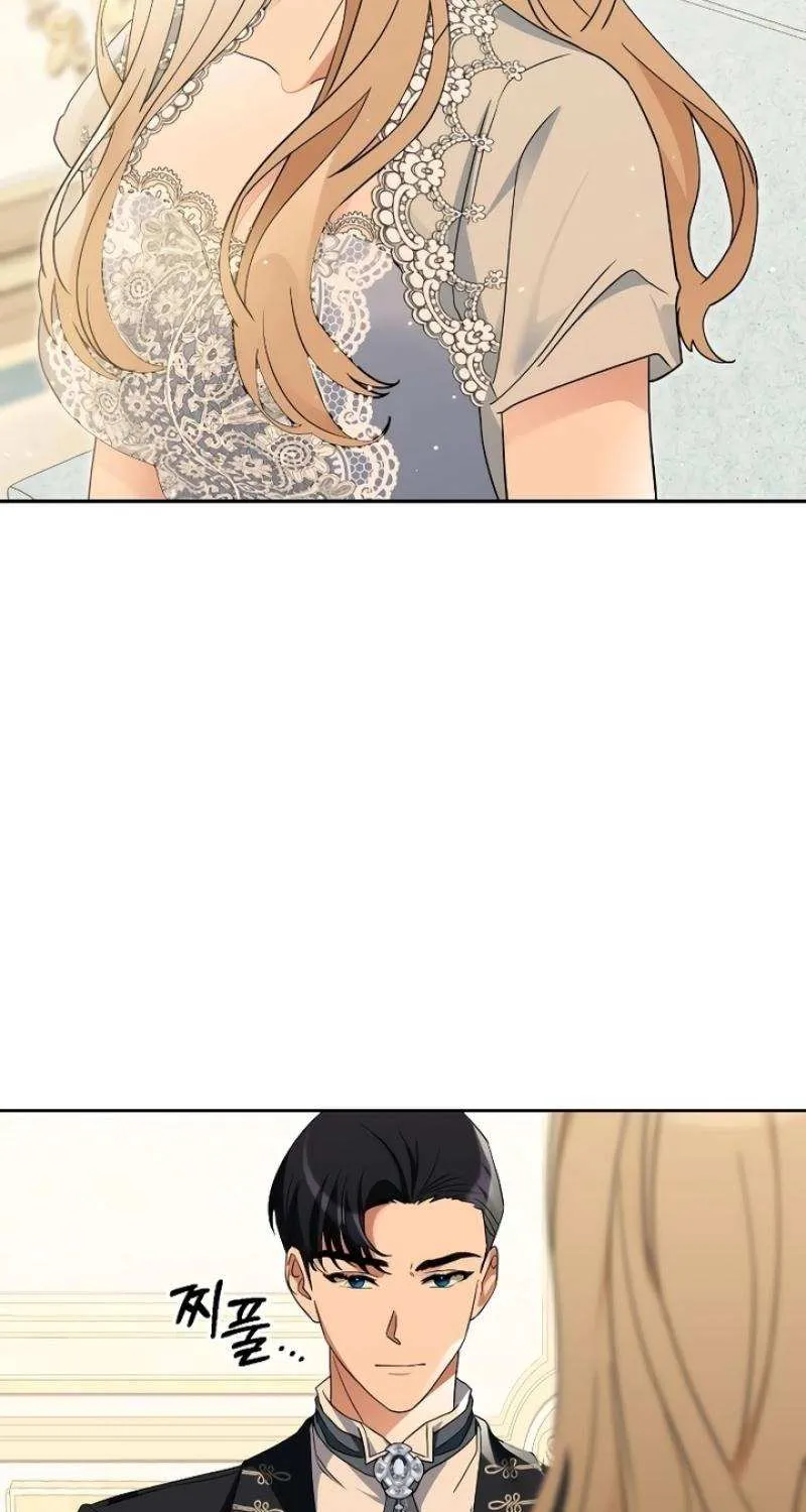 The Archduke’s Flower Is In Jeopardy Chapter 4 page 54 - 