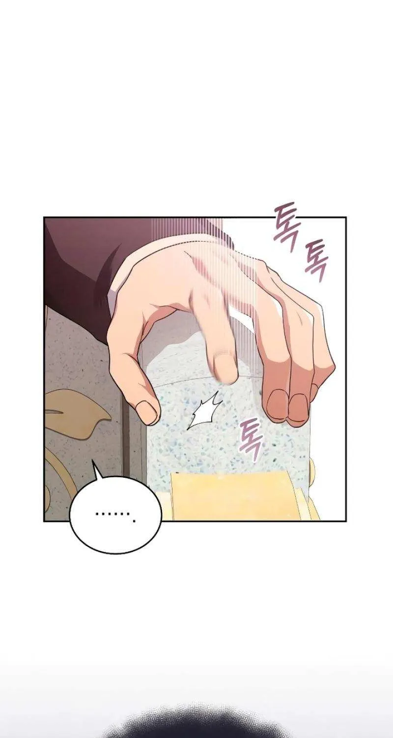 The Archduke’s Flower Is In Jeopardy Chapter 4 page 58 - 