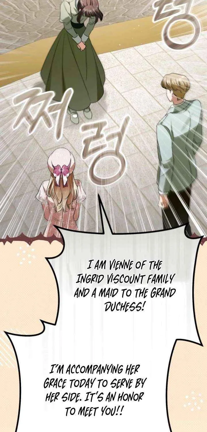 The Archduke’s Flower Is In Jeopardy Chapter 40 page 27 - 