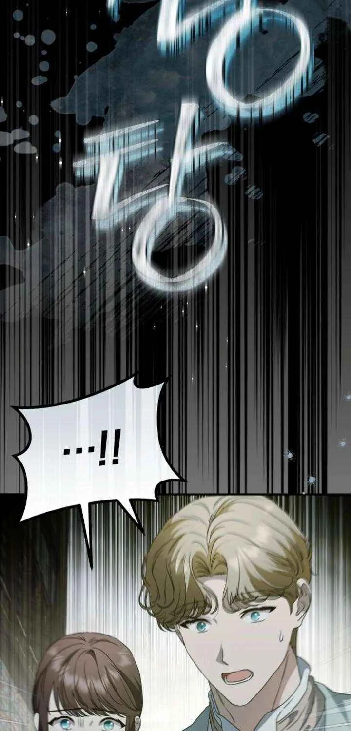 The Archduke’s Flower Is In Jeopardy Chapter 41 page 19 - 