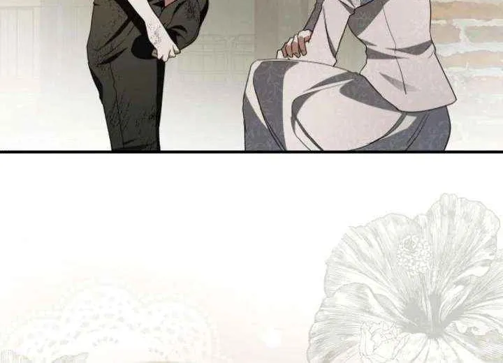 The Archduke’s Flower Is In Jeopardy Chapter 41 page 50 - 