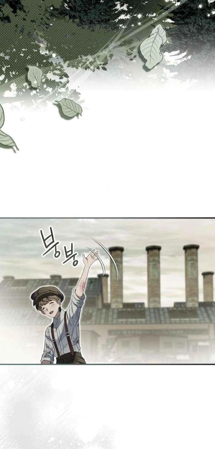 The Archduke’s Flower Is In Jeopardy Chapter 41 page 53 - 