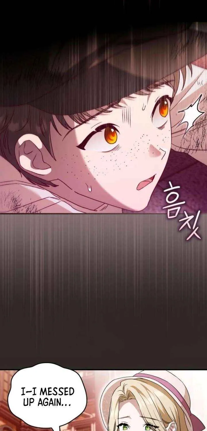 The Archduke’s Flower Is In Jeopardy Chapter 42 page 17 - 