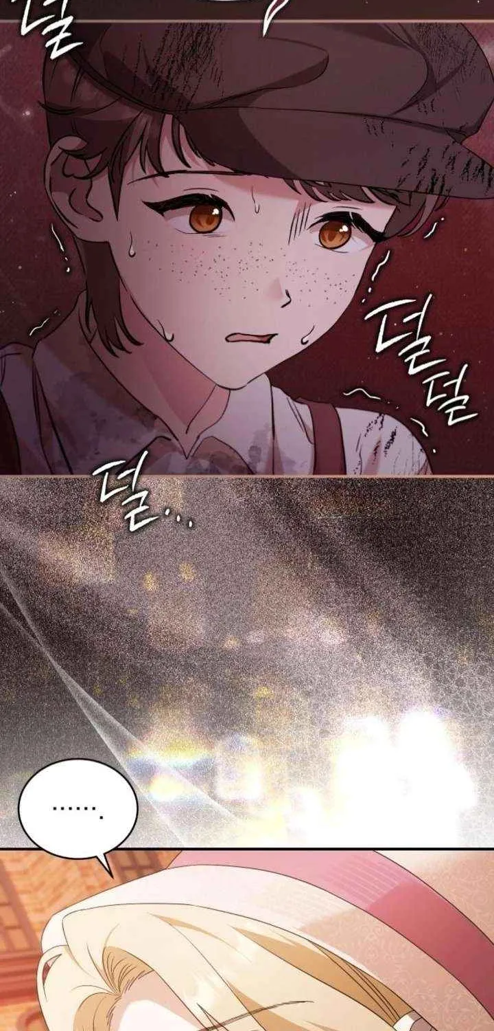 The Archduke’s Flower Is In Jeopardy Chapter 42 page 19 - 