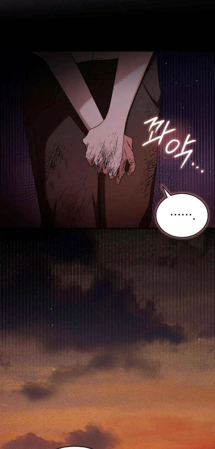 The Archduke’s Flower Is In Jeopardy Chapter 42 page 34 - 