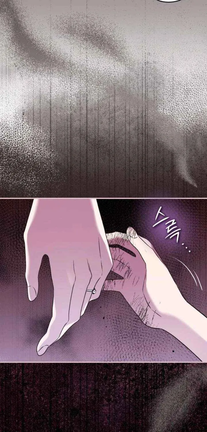 The Archduke’s Flower Is In Jeopardy Chapter 42 page 64 - 