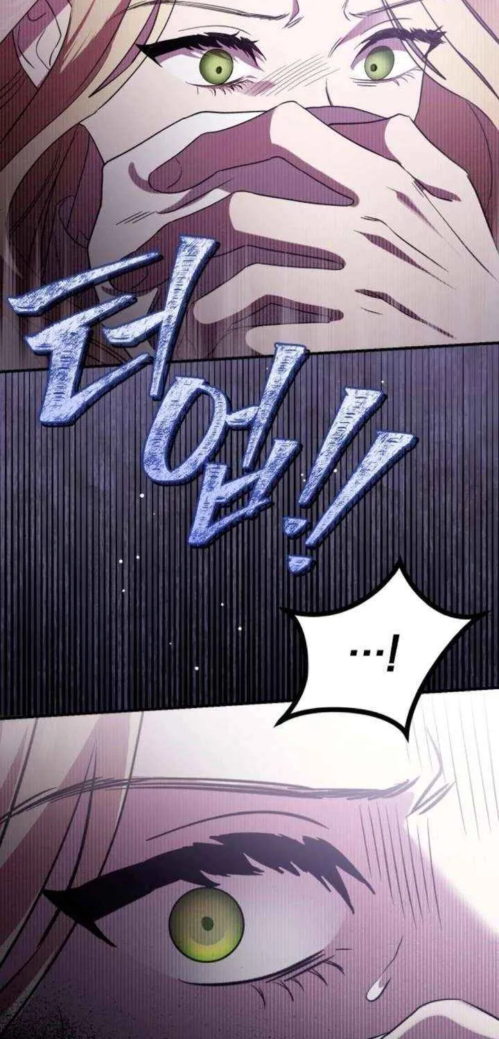 The Archduke’s Flower Is In Jeopardy Chapter 42 page 75 - 