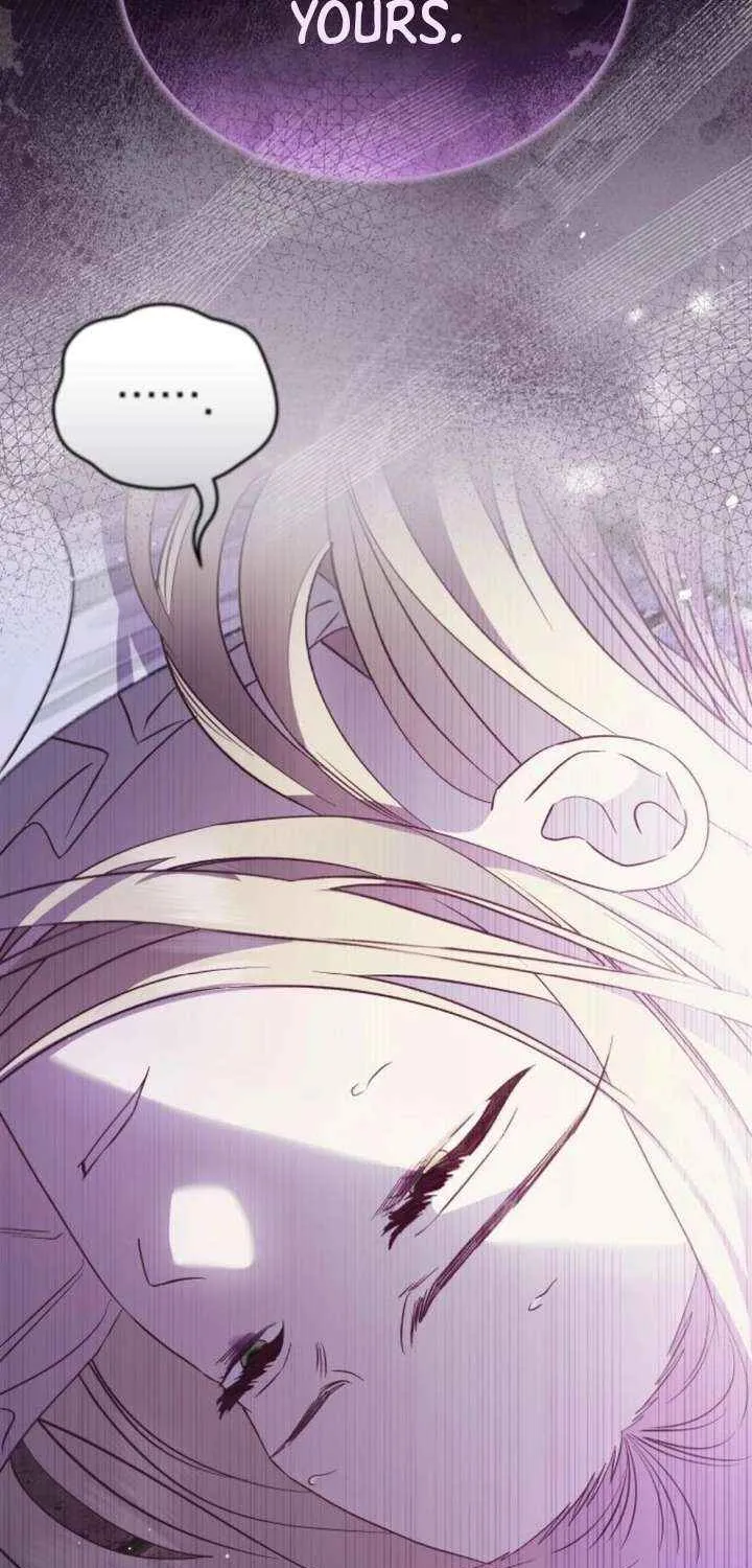 The Archduke’s Flower Is In Jeopardy Chapter 42 page 80 - 