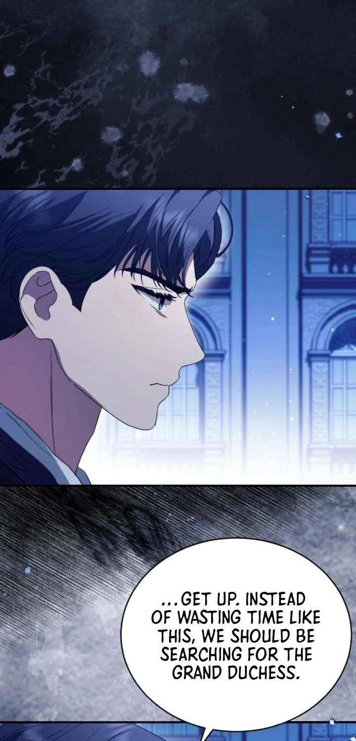 The Archduke’s Flower Is In Jeopardy Chapter 43 page 22 - 
