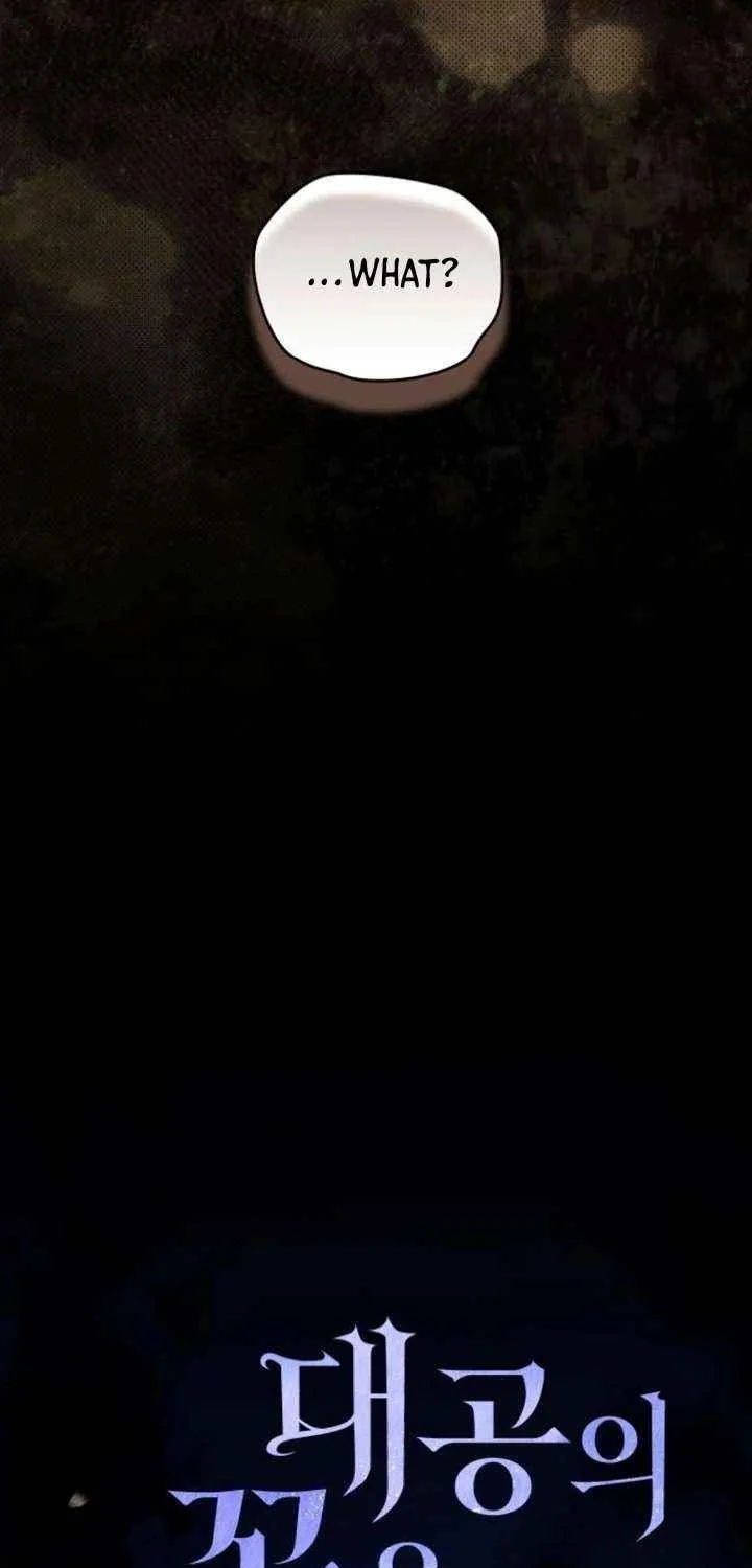 The Archduke’s Flower Is In Jeopardy Chapter 43 page 9 - 