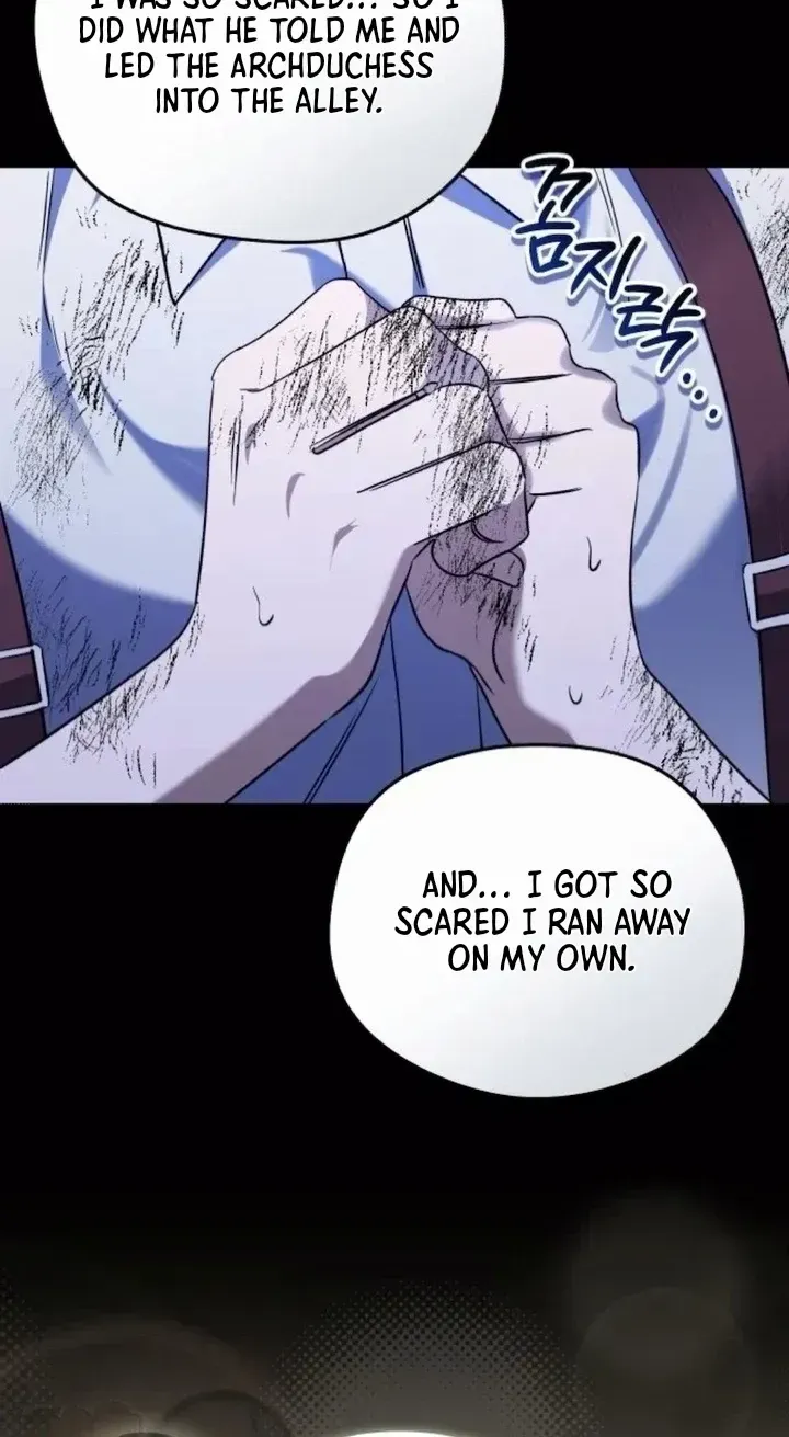The Archduke’s Flower Is In Jeopardy Chapter 44 page 11 - 