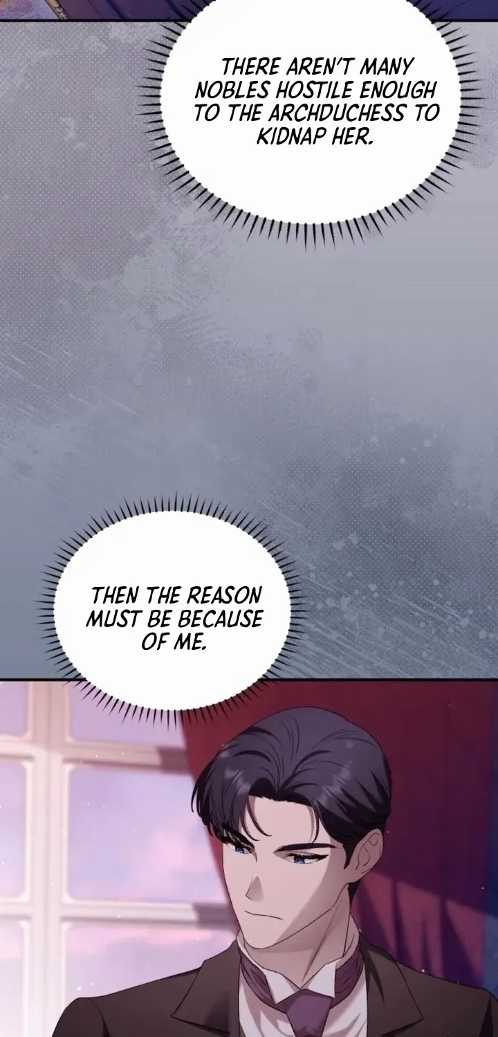 The Archduke’s Flower Is In Jeopardy Chapter 44 page 20 - 