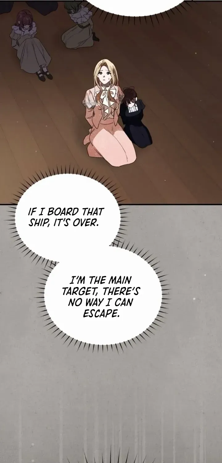 The Archduke’s Flower Is In Jeopardy Chapter 45 page 26 - 