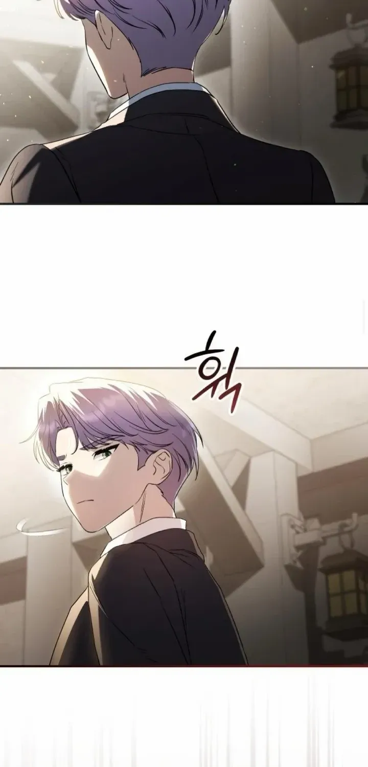 The Archduke’s Flower Is In Jeopardy Chapter 45 page 59 - 