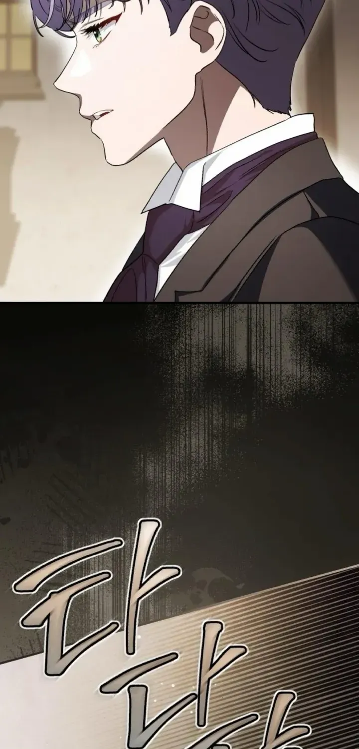 The Archduke’s Flower Is In Jeopardy Chapter 45 page 63 - 