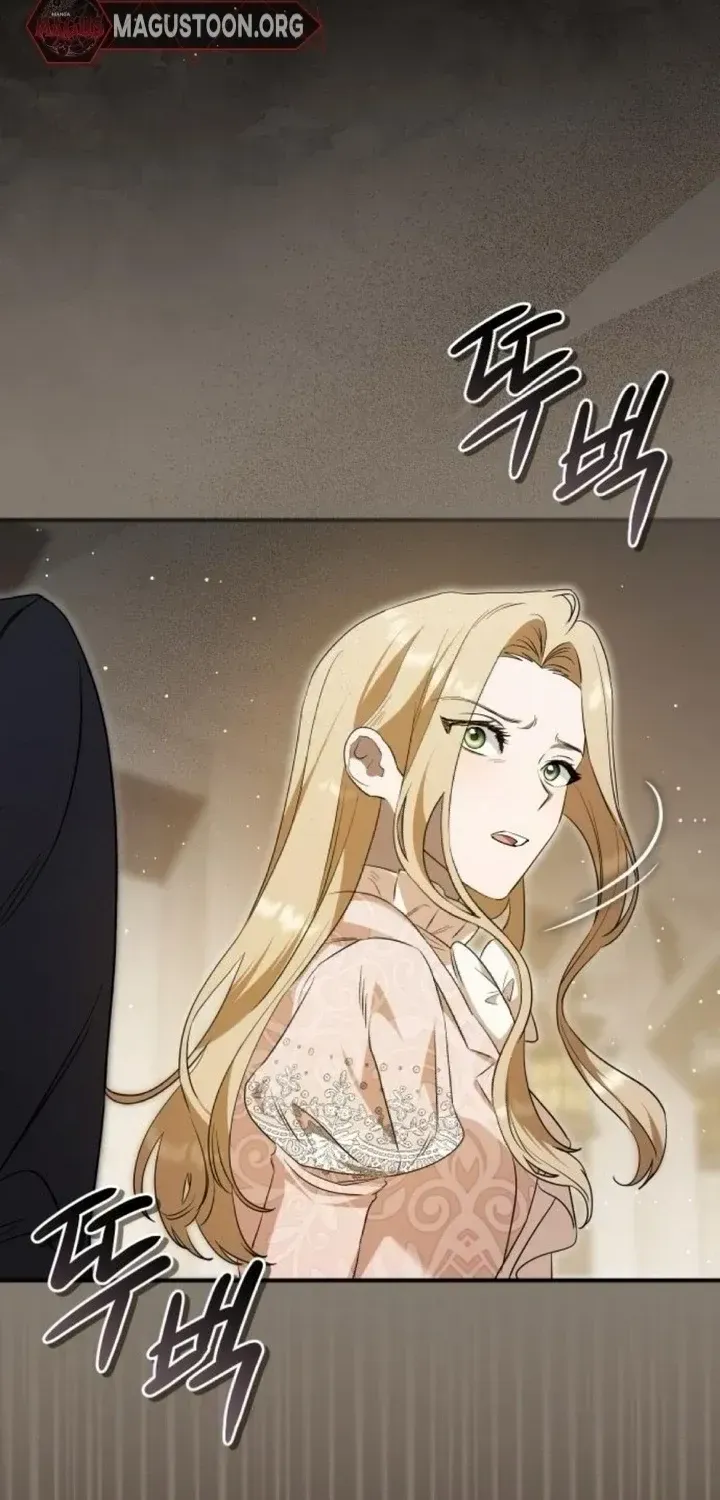 The Archduke’s Flower Is In Jeopardy Chapter 45 page 70 - 
