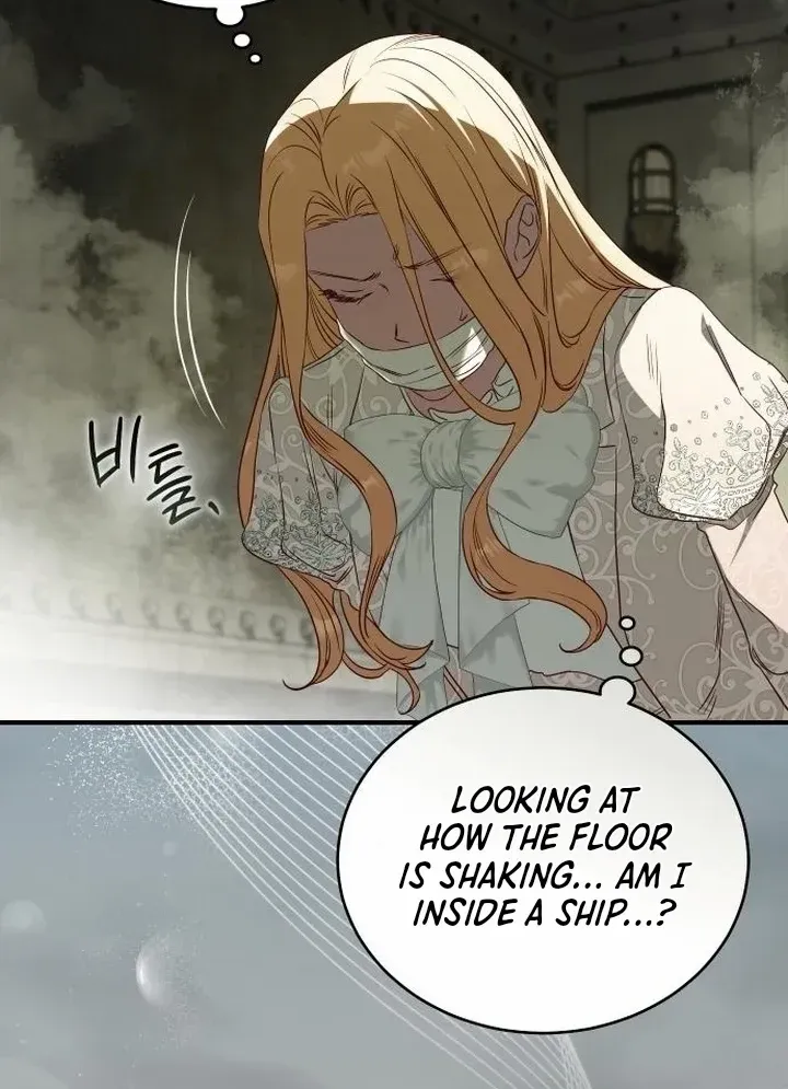 The Archduke’s Flower Is In Jeopardy Chapter 46 page 32 - 