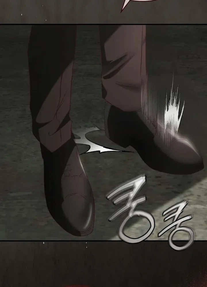 The Archduke’s Flower Is In Jeopardy Chapter 46 page 54 - 